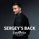 На «Евровидение-2019» от России едет Сергей Лазарев