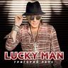 20201224Luckyman96.jpg