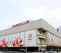 На &laquo;Евровидение-2012&raquo; начали прибывать делегации 