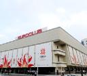 На &laquo;Евровидение-2012&raquo; начали прибывать делегации 
