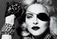 Мадонна в Питере сняла клип на мясокомбинате