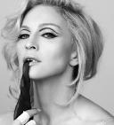 Украинский суд делит деньги от концерта Мадонны 