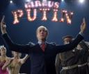 Владимир Путин уходит в европейский песенный фольклор