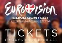 В продажу поступили билеты на «Евровидение-2014»