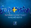 Кто поедет на «Евровидение-2013» от Беларуси, станет известно 7 декабря 