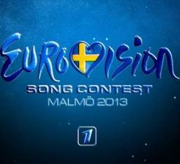 Ключи от «Евровидения» будут переданы Швеции 17 января