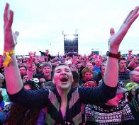 Фестиваль &laquo;Нашествие-2016&raquo; обновил рекорд, приняв 205 тысяч зрителей