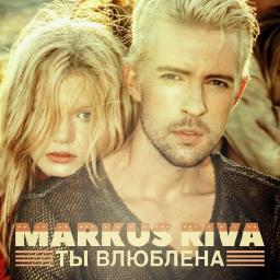 Алан Бадоев и Маркус Рива в новом видео процитировали &laquo;Забриски пойнт&raquo;