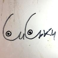 Соавторами клипа &laquo;Сиськи&raquo; группы &laquo;Ленинград&raquo; стали Владимир Путин и Леонардо да Винчи