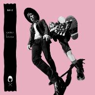 &laquo;Би-2&raquo; создали в клипе &laquo;Лайки&raquo; фантастическое общество, где женщины носят розовые прически и розовые трусы 