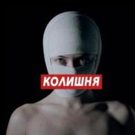 &laquo;Бумбокс&raquo; снял клип-размышление о природе женской красоты в силиконово-ботоксных джунглях