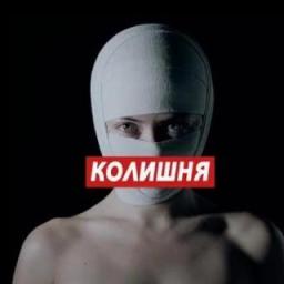 &laquo;Бумбокс&raquo; снял клип-размышление о природе женской красоты в силиконово-ботоксных джунглях