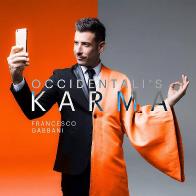 Франческо Габбани - главный фаворит &laquo;Евровидения-2017&raquo;