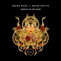 Бруно Марс и Дэвид Гетта складывают вместе разные миры