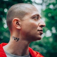 &laquo;Горгород&raquo; Оксимирона номинирован на литературную премию