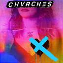 «Chvrches» объединились  с «The National» и спели про мертвую любовь