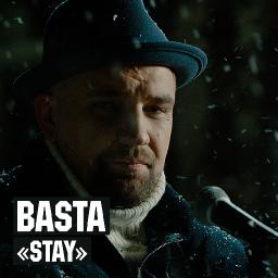 Баста выпустил (с)нежную новогоднюю балладу на английском языке