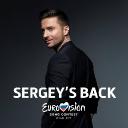 На &laquo;Евровидение-2019&raquo; от России едет Сергей Лазарев