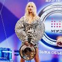 Лобода названа лучшей артисткой России третий раз подряд в 2019 году