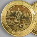 В ДНР выпущены монеты с изображением Иоcифа Кобзона
