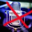 Украина может отказаться от участия в «Евровидении»