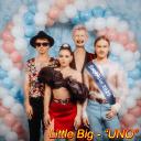 Конкурсная песня &laquo;Little Big&raquo; удивляет и рвёт Сеть