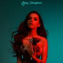 Христина Соловий запишет концептуальный альбом «Rosa Ventorum»