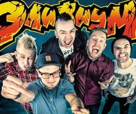 Афиши &laquo;Элизиума&raquo; официально признали оскорбительными