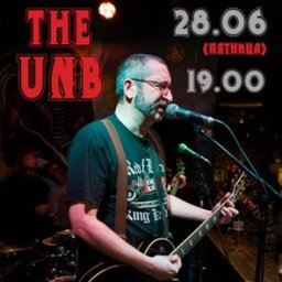 Концерт группы The UNB