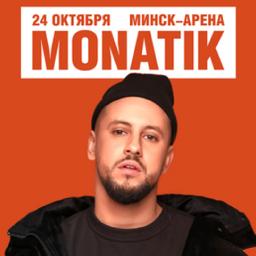 MONATIK