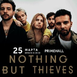 Концерт «Nothing But Thieves»  ПЕРЕНОС на 16 ФЕВРАЛЯ 2021