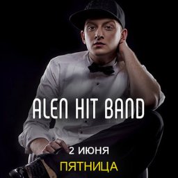 Alen Hit's Band 