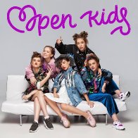 open-kids-2017-06