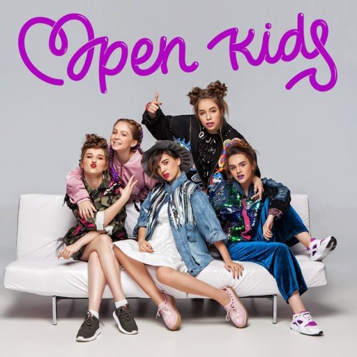 open-kids-2017-06