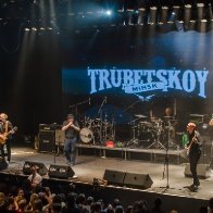 Trubetskoy-2017-02