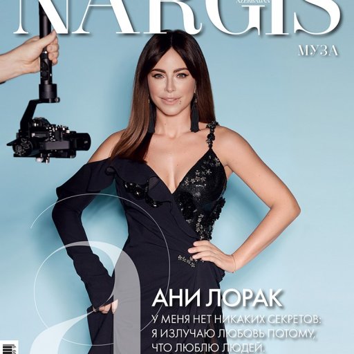 ani-lorak-2018-nargis-01