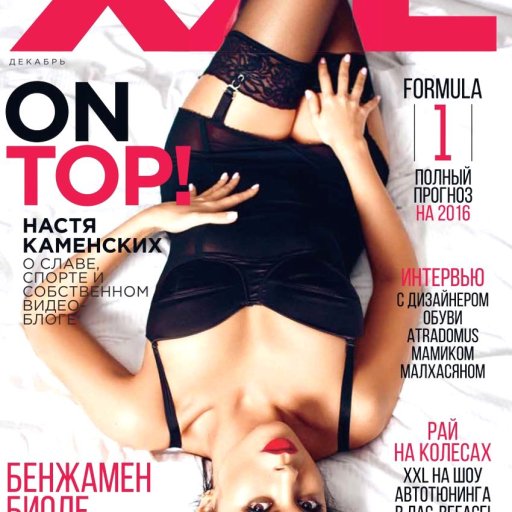 nastya-kamenskih-2015-xxl-02