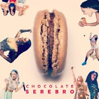 serebro-2017-cover-02