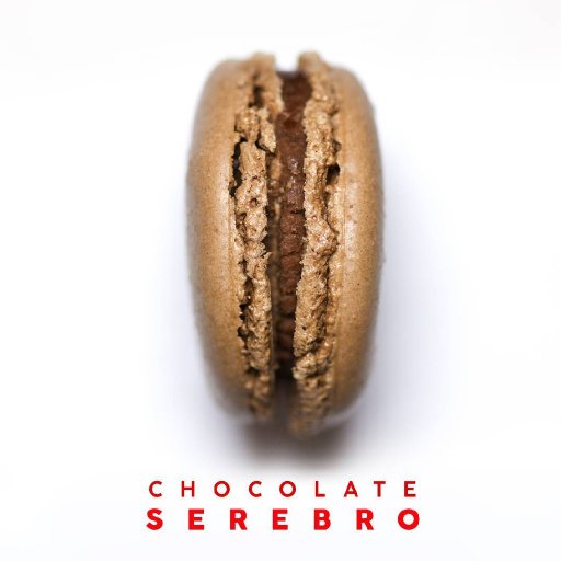 serebro-2017-cover-04