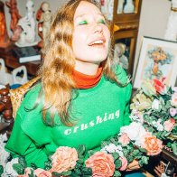 Julia Jacklin. Образы. 2018