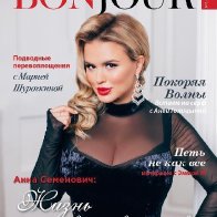 anna-semenovich-2019-bonjour-01