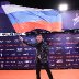Открытие Евровидения 2019. 02