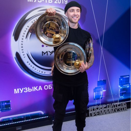 Лауреаты премии Муз-ТВ 2019 03