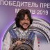 Лауреаты премии Муз-ТВ 2019 07