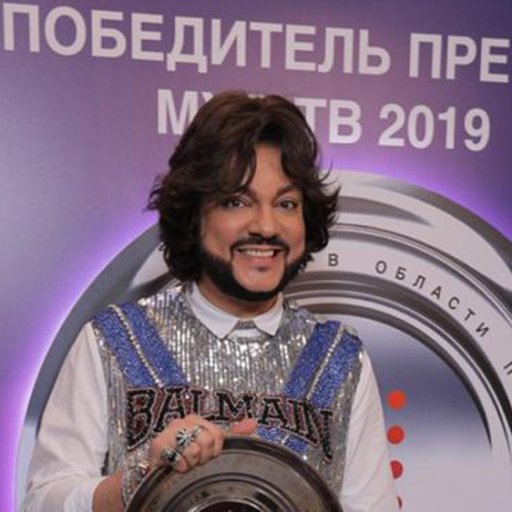 Лауреаты премии Муз-ТВ 2019 07