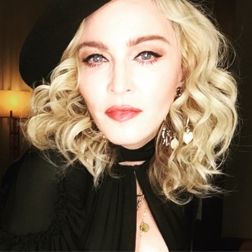 Madonna. День рождения на Кубе. 2016 04