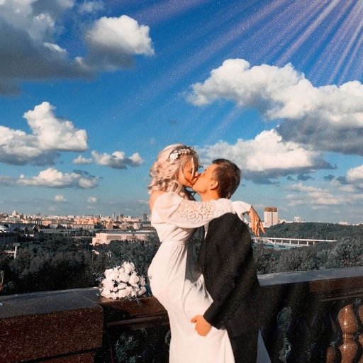 Свадьба Алины Гросу.2019 06