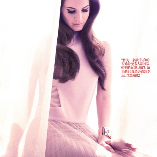 Lana Del Rey в журнале Vogue China. 2012 03