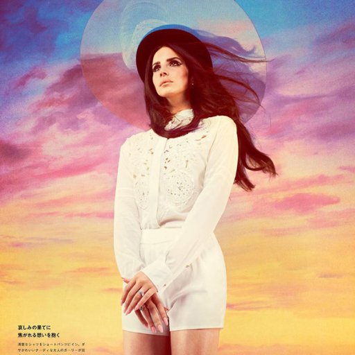 Lana del Rey в журнале Numéro Tokyo 2013 01