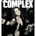 Lana del Rey в журнале Complex 2017 01